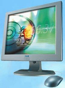importiertes Content-Bild aus EW_IMAGES
Computer