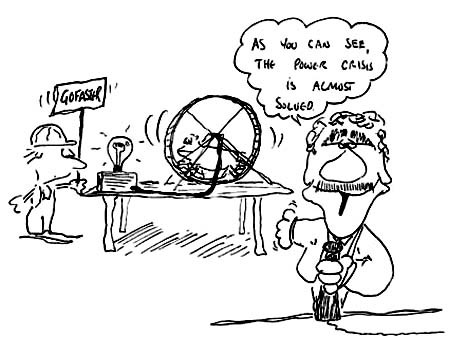 Karikatur Versorgungssicherheit Energiesicherheit